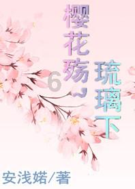 美丽的铅笔裙