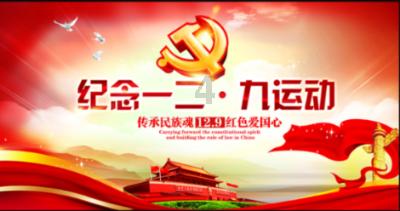瞿氏五代的努力：铁琴铜剑楼
