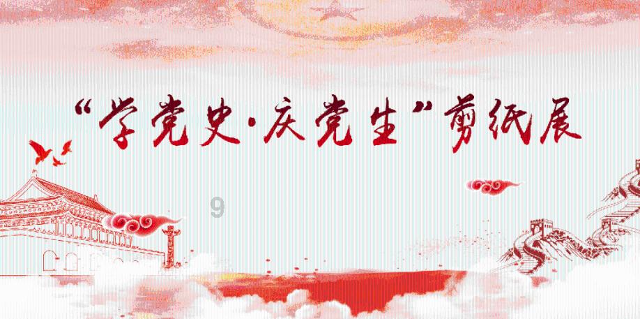 逃离诡异的古庙