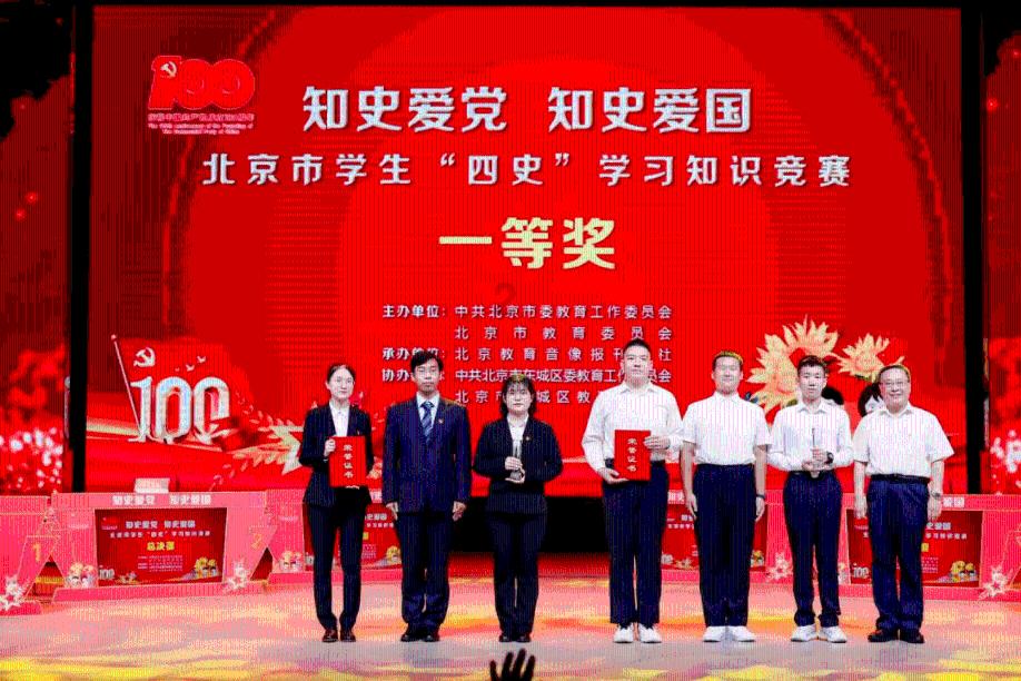 坐飞机能玩手机不游戏画面