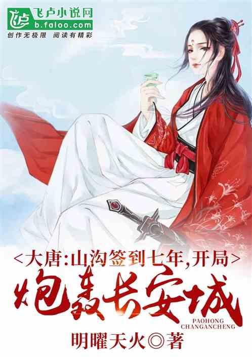 青岛百年灵维修售后中心